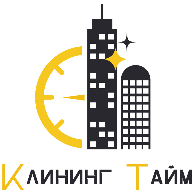 Клининг Тайм