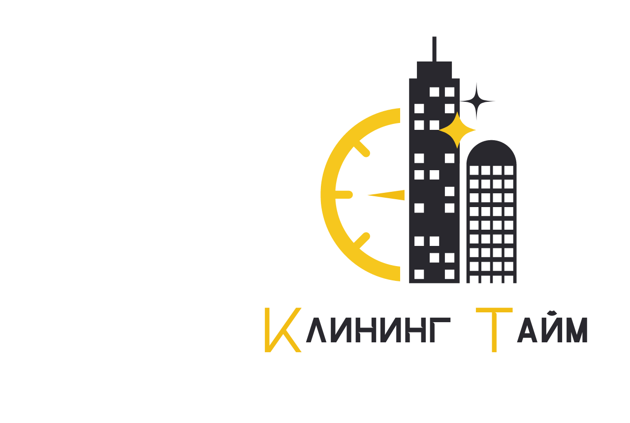 Клининг Тайм - Главная